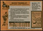 1975 Topps #223  Mario Tremblay  Back Thumbnail
