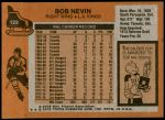 1975 Topps #123  Bob Nevin  Back Thumbnail