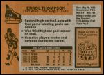 1975 Topps #114  Errol Thompson   Back Thumbnail