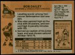 1975 Topps #231  Bob Dailey  Back Thumbnail