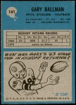 1964 Philadelphia #141  Gary Ballman  Back Thumbnail