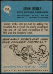 1964 Philadelphia #150  John Reger  Back Thumbnail