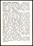 1950 Callahan Hall of Fame  Carl Hubbell  Back Thumbnail