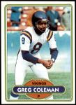 1980 Topps #97  Greg Coleman  Front Thumbnail