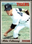  1970 Topps # 177 Jim Northrup Detroit Tigers (Baseball Card)  Dean's Cards 5 - EX Tigers : Collectibles & Fine Art