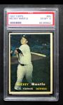 1957 Topps #95 Mickey Mantle Front Thumbnail