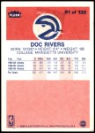 1986 Fleer #91  Doc Rivers  Back Thumbnail
