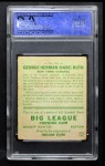 1933 Goudey #181 Babe Ruth Back Thumbnail