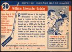 1954 Topps #20  Bill Gadsby  Back Thumbnail