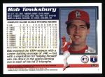 1995 Topps #195  Bob Tewksbury  Back Thumbnail