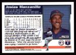 1995 Topps #308  Josias Manzanillo  Back Thumbnail