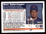 1995 Topps #459  Bret Saberhagen  Back Thumbnail