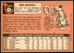1969 Topps #17  Mike Marshall  Back Thumbnail