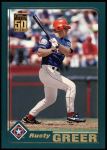 2001 Topps #215  Rusty Greer  Front Thumbnail