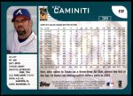 2001 Topps Traded #8 T Ken Caminiti  Back Thumbnail