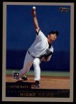2000 Topps Traded #114 T Hideo Nomo  Front Thumbnail