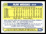 1987 Topps Traded #126 T Alan Wiggins  Back Thumbnail