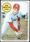1969 Topps St. Louis Cardinals Team Set 3.5 - VG+