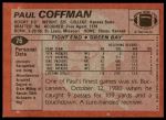 1983 Topps #76  Paul Coffman  Back Thumbnail