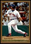 1999 Topps Traded #115 T Butch Huskey  Front Thumbnail
