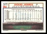 1992 Topps Traded #57 T Doug Jones  Back Thumbnail