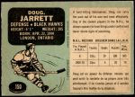 1970 O-Pee-Chee #150  Doug Jarrett  Back Thumbnail
