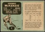 1970 O-Pee-Chee #6  John McKenzie  Back Thumbnail