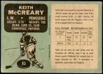 1970 O-Pee-Chee #93  Keith McCreary  Back Thumbnail