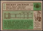 1984 Topps #303  Rickey Jackson  Back Thumbnail