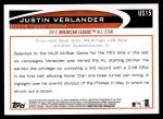 2012 Topps Update #15  Justin Verlander  Back Thumbnail