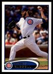2012 Topps Update #66  James Russell  Front Thumbnail