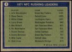 1972 Topps #2   -  John Brockington / Steve Owens / Willie Ellison NFC Rushing Leaders Back Thumbnail