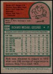 1975 Topps #554  Goose Gossage  Back Thumbnail