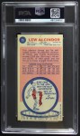 1969 Topps #25 Lew Alcindor Back Thumbnail