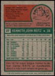 1975 Topps #27  Ken Reitz  Back Thumbnail