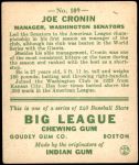 1933 Goudey #109  Joe Cronin  Back Thumbnail