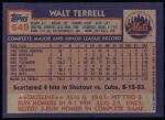 1984 Topps #549  Walt Terrell  Back Thumbnail