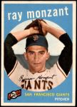 1959 Topps #332  Ray Monzant  Front Thumbnail