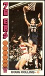 1976 Topps #38  Doug Collins  Front Thumbnail