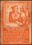 1957 Topps Isolation Booth #76   World's Greatest Explosion Back Thumbnail