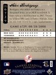 2008 Upper Deck Yankee Stadium Legacy #6729  Alex Rodriguez  Back Thumbnail