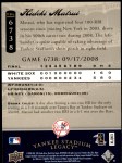 2008 Upper Deck Yankee Stadium Legacy #6738  Hideki Matsui  Back Thumbnail
