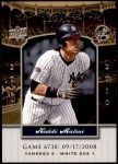 2008 Upper Deck Yankee Stadium Legacy #6738  Hideki Matsui  Front Thumbnail