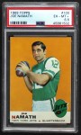 1969 Topps #100 Joe Namath Front Thumbnail