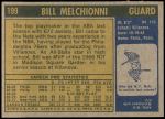 1971 Topps #199  Bill Melchionni  Back Thumbnail