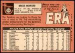 1969 Topps #226  Bruce Howard  Back Thumbnail