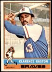 1976 O-Pee-Chee #558  Cito Gaston  Front Thumbnail