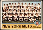 1976 O-Pee-Chee #531   -  Joe Frazier Mets Team Checklist Front Thumbnail
