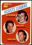 1971 Topps #151   -  Bill Melchionni / Charlie Scott / Mack Calvin ABA Assists Leaders Front Thumbnail