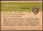 1961 Fleer #5  Harlon Hill  Back Thumbnail